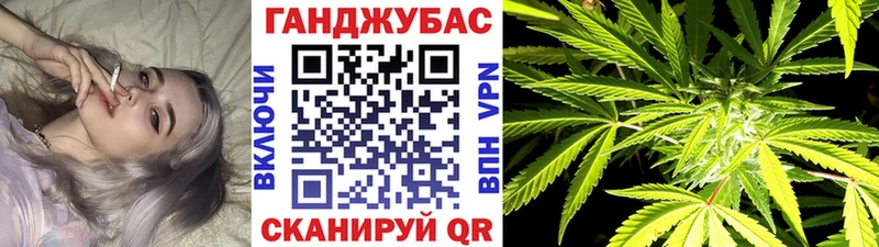 Хочу наркоту Новоалександровск КОКАИН Гашиш АМФЕТАМИН Вейп ТГК A-PVP Марихуана