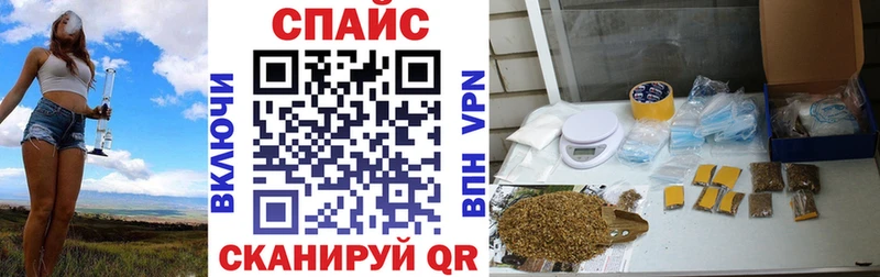 БУТИРАТ GHB  даркнет как зайти  Новоалександровск 
