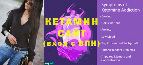 прущие крисы Белоозёрский