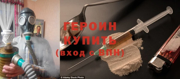 прущие крисы Белоозёрский
