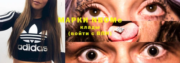 прущие крисы Белоозёрский