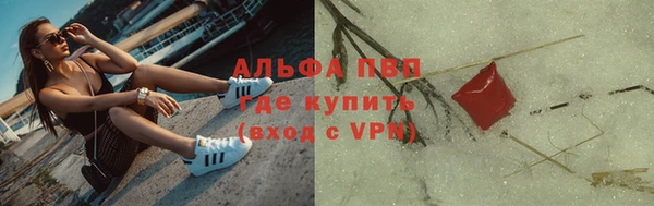 прущие крисы Белоозёрский