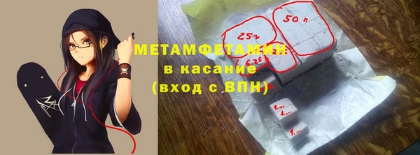 дистиллят марихуана Беломорск