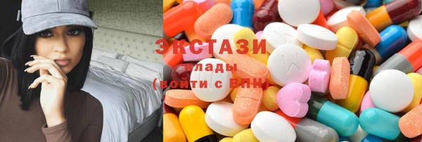 меф Белокуриха