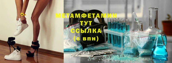 прущие крисы Белоозёрский