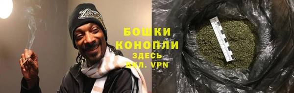 mdpv Балахна