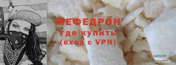 дистиллят марихуана Беломорск