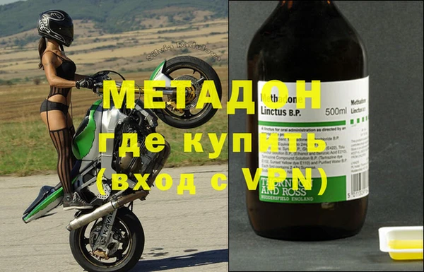 прущие крисы Белоозёрский