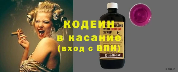 дистиллят марихуана Беломорск