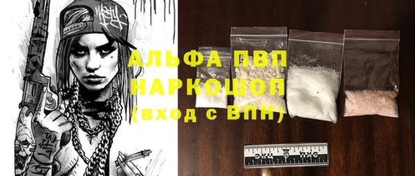 прущие крисы Белоозёрский