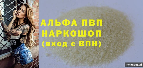 прущие крисы Белоозёрский