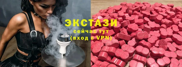 прущие крисы Белоозёрский
