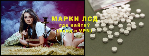 меф Белокуриха