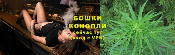 дистиллят марихуана Беломорск