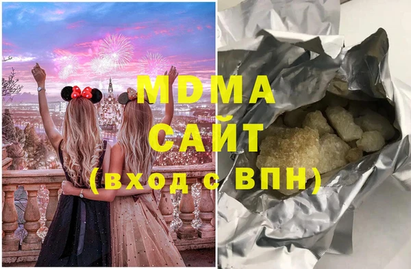 прущие крисы Белоозёрский