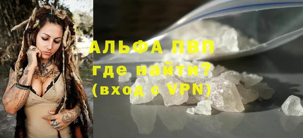 прущие крисы Белоозёрский