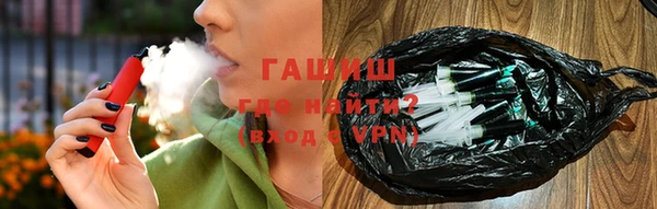 меф Белокуриха